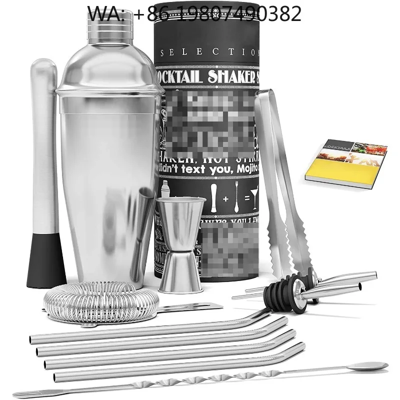 Kit de Barman Essentiel, 13 Pi - Bar Spoon Twisted avis et prix