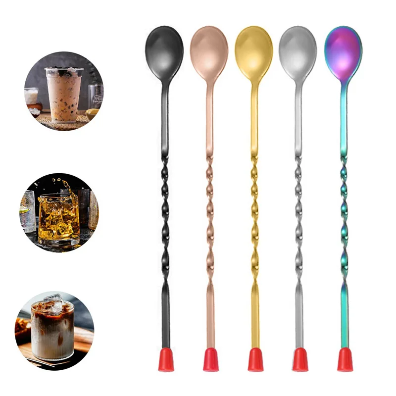 Barre à motif torsadé en acier - Bar Spoon Twisted avis et prix