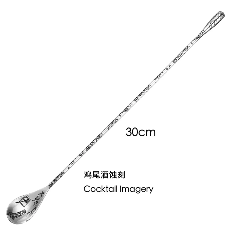 Cuillère de Bar à Cocktail en  - Bar Spoon Twisted avis et prix