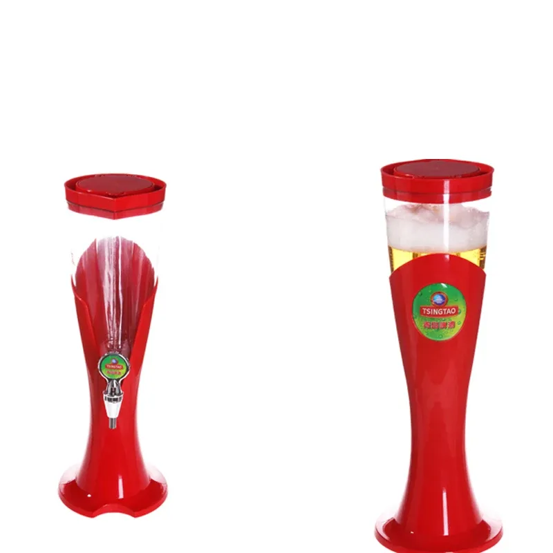 220v électrique 3 litres canon - Wine Beer Drink avis et prix