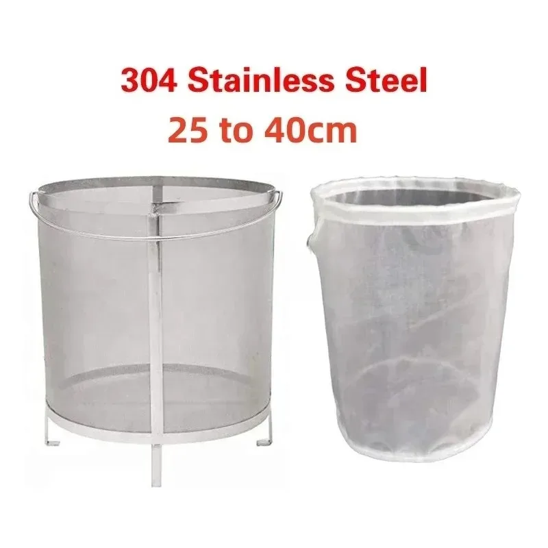Filtre panier crépine ustensil - Wine Beer House avis et prix