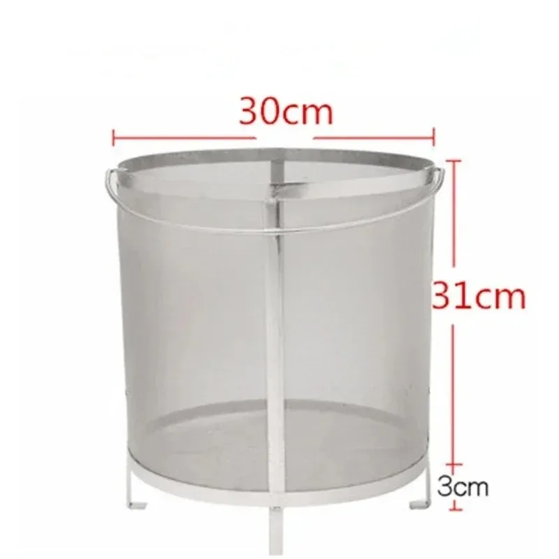 Filtre panier crépine ustensil - Wine Beer House avis et prix