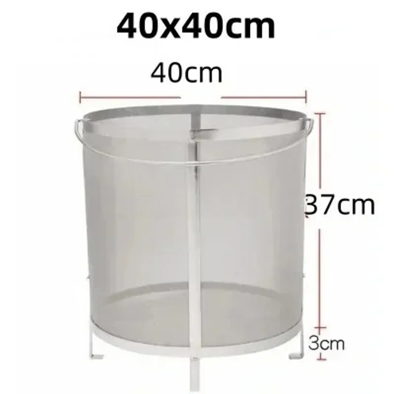 Filtre panier crépine ustensil - Wine Beer House avis et prix
